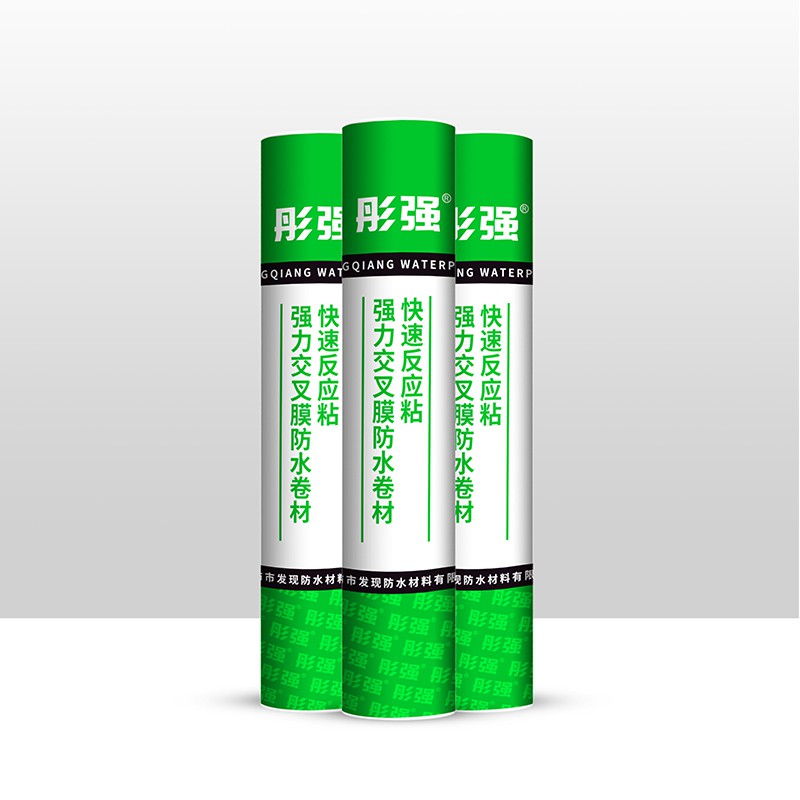 聚脲防水材料的特性及應用
